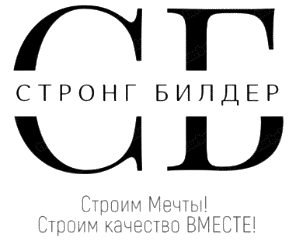 Стронг Билдер
